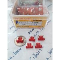 ราคา ฟิวส์ เสียบ จิ๋ว ( 5ตัว ) 10 A แอมป์ amp Mini Fuse สีแดง (เล็กขาสั้น) PHILLIS ATY Blade Fuse ฟิว เสียบ ฟิวซ์ แอม เล็ก (11395670635)