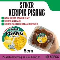 ราคา พิมพ์สติ๊กเกอร์กล้วยชิป, สติ๊กเกอร์กล้วยชิป กําหนดเอง, สติ๊กเกอร์ช็อกโกแลตชิป, สติ๊กเกอร์กล้วย, หลากหลายรสชาติ (46001313996)