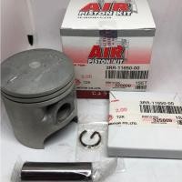 ราคา ชุดลูกสูบแหวน VR150 ยี่ห้อ AIR พร้อมสลักลูกสูบและปริ้นล็อคสลักลูกสูบ (4161274425)