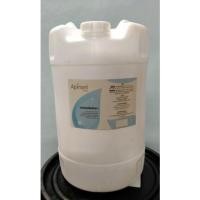 ราคา น้ำยาซักผ้าขาว(ฟอกผ้าขาว) สูตรผ้าขาวโรงแรม แบบเข้มข้น ขนาด 20 ลิตร (14593422997)