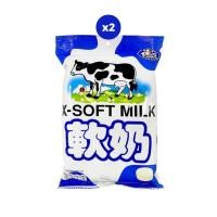 ราคา Sakara ซาการ่า ลูกอมเคี้ยวหนึบ รสนม 90g 1ถุง บรรจุ20 เม็ด x2 (18806595522)