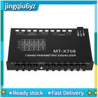 ราคา J&U7-Band เครื่องเสียงรถยนต์ Equalizer, ปรับได้ 7 Bands EQ Car Amplifier Graphic Equalizer พร้อม CD/AUX อินพุตเลือกสวิทช์,สีดํา (58154271797)