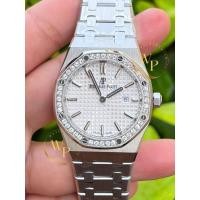 ราคา Audemars Piguel Royal Oak Lady 33mm. Ref.67651ST (27172904430)