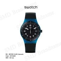 ราคา SWATCH นาฬิกาข้อมือ Sistem51 รุ่น SISTEM CLASS Automatic Code: SUTS402 (18969798406)
