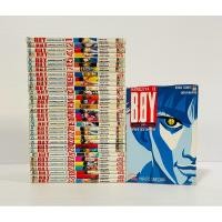 ราคา Boy Hareluya บอย 1-33 จบ มือสองสภาพบ้าน (28802906850)