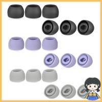 ราคา บางลดเสียงรบกวนซิลิโคนที่อุดหูที่อุดหูที่อุดหูป้องกันเสียงรบกวนสําหรับสําหรับหูหูฟัง ตา เคล็ดลับ (45354524513)