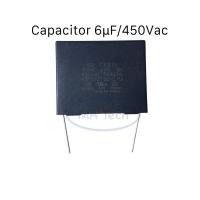 ราคา โพลีโพรพิลีน 6uf 450V Polypropylene Film Capacitor 6.0uF450Vac Motor Capacitor Class 6uF/450V มีจำนวน 1 ตัว (24063918780)