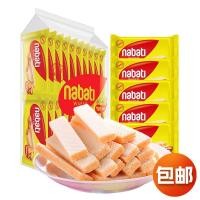 ราคา บิสกิตเวเฟอร์ชีสเข้มข้นนําเข้าจากอินโดนีเซีย abati nabati ชีสรสชีสของว่างของว่างสบายๆ (43875961035)