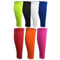 ราคา ปลอกรัดน่อง 1คู่ สีพื้น (3208059702)