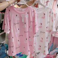 ราคา เสื้อตัวยาวลายฟามิงโก้สีขาว (621007641)