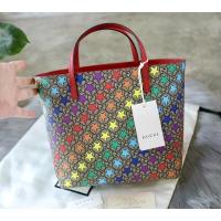 ราคา Gucci Star Tote Kids (17759720553)