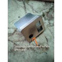 ราคา เครื่องมือช่วยประกอบสายพานหน้าเครื่องเฟียสต้า (5344311709)