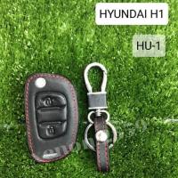ราคา ซองหนังกุญแจรถยนต์ Hyundai H1 (8948488847)