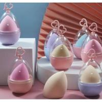 ราคา พัฟฟองน้ำแต่งหน้า ชุด1- 4 ชิ้น มาพร้อมกล่อง (23037792768)