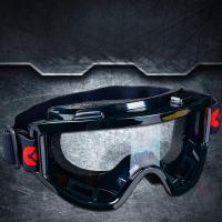 ราคา Dust-proof Eyeglasses Motorcycle Goggles Glasses Men Women Eye Protect Off-road Cycling Safety Anti Dust Glasses Protect (27113602378)