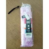 ราคา Waterfront ร่มพับ 3 ตอนแบนจากญี่ปุ่น (9818623325)