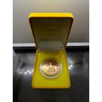 ราคา เหรียญทรงผนวช รัชกาลที่9 เนื้อทองแดง (บูรณพระเจดีย์ วัดบวรฯ) พ.ศ.2550 พร้อมตลับและกล่องเดิม หายาก (22532112950)