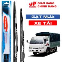 ราคา THACO KIA, HINO, ISUZU, SUZUKI, FUSO, DONGFENG ที่ปัดน้ําฝนรถบรรทุก (54904777723)