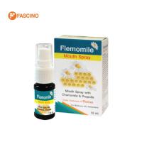 ราคา FLEMOMILE ADVANCED MOUTH SPRAY สเปรย์ช่วยระงับกลิ่นปาก สูตรปราศจากน้ำตาล และแอลกอฮอล์ (10ml.) (26343483345)
