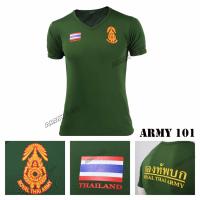 ราคา เสื้อรองในทหารบก ( ผ้านาโน ) สีเขียวขี้ม้า คอวี งานสกรีน คุณภาพสูง สกรีนโลโก้ กองทัพบก ธงชาติ ROYAL THAI ARMY (22271879626)