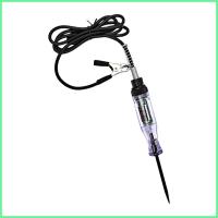 ราคา เครื่องทดสอบวงจรยานยนต์เครื่องทดสอบฟิวส์อัตโนมัติเครื่องตรวจจับแรงดันไฟฟ้าปากกาทดสอบไฟฟ้าเครื่องทดสอบวงจรพร้อม Digital lofuph (46401142571)