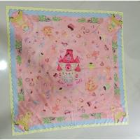 ราคา ผ้าพันคออเนกประสงค์สีหวาน kiss me doll แท้ ลายน่ารักซีทรู 100*100 ซม. (21950102896)