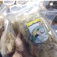 ราคา ข้าวเกรียบกล้วยแผ่นดิบ รสกะทิผสมงาดำงาขาว สูตรเจ (23724678946)