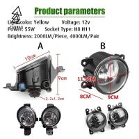 ราคา FANMAO Nissan Navara ไฟหน้ากันชนหน้าไฟตัดหมอก Sentra NV350 Qashqai X-Trail 2 ชิ้น (43815740890)