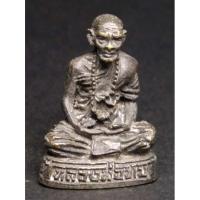 ราคา รูปหล่อหลวงพ่อทบ วัดชนแดน จังหวัดเพชรบูรณ์ เนื้อทองเหลืองรมดำหล่อตัน ไม่ทราบปีที่สร้าง (18044281856)