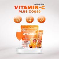 ราคา [วิตามินซี] Wink White VIT C LYCOPENE วิตามินซี ผิวใส เสริมภูมิคุ้มกัน ต้านหวัด สุขภาพดี ช่วยบำรุงผิวขาวใสออร่า (26857051331)