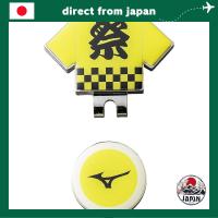 ราคา MIZUNO Golf Ball Marker HAPPI COLLECTION Unisex Yellow 5LGD2527 (48901825171)