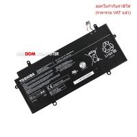 ราคา BATTERY-NOTEBOOK แบตเตอรี่โน๊ตบุ๊ค(แท้) PA5136 สำหรับ Toshiba Portage Z30 Series PA5136U-1BRS (41812432080)