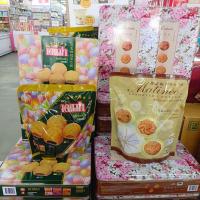 ราคา เดนม่า มาติเน่ ถุงใหญ่ กล่อง คุกกี้ (ของขวัญปีใหม่) (29117403913)