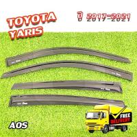 ราคา คิ้วกันสาด Toyota Yaris Ativ 2017 (5 ประตู) สีดำเข้ม ( AOS ) (26457765146)