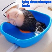 ราคา อ่างแชมพูแบบหนาประเภทนอน Caregiver Essential Tool - Fit Neck Curve Simple Head SPA Basins (42610733653)