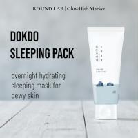 ราคา Round Lab 1025 Dokdo Sleeping Pack – สลีปปิ้งมาส์กให้ความชุ่มชื้นข้ามคืนสําหรับผิวฉ่ําวาว | ให้ความชุ่มชื่นสลีปปิ้งมาส์ก มอยเจอร์ไรเซอร์เกาหลี (55501069120)