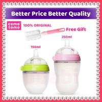 ราคา [ ผลิตในอเมริกา ] COMOTOMO America ขวดนมสำหรับเด็ก Natural Feeding COMOTOMO KOREA ขวดนมซิลิโคนสำหรับเด็กขนาด 5 ออนซ์ / 8 ออนซ์ขวดนมสำหรับเด็ก Como Tomo ขวดนมพยาบาลธรรมชาติ (19137495975)