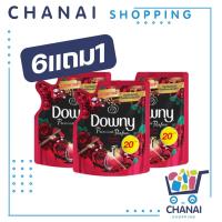 ราคา (แพ็ค 6 แถม 1) ดาวน์นี่ พรีเมียม เพอร์ฟูม น้ำยาปรับผ้านุ่มสูตรเข้มข้นพิเศษ กลิ่นแพชชั่น 110Ml. (23584319170)