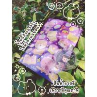 ราคา สติ๊เกอร์ขนาด A5 ธีมลายเวทย์มนต์ แบรนด์chibicheesecake (17976164480)
