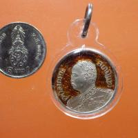 ราคา พร้อมเลี่ยม..เหรียญ ร.5 เนื้อเงินลงยา หลัง จปร 126..ขนาด 2.2 ซม..66.2.14...ถด6 (25713554074)