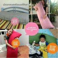 ราคา [คอตตอนแท้ 100%] ปลอกหมอนบอดี้ ขนาด 20 x 50 นิ้ว ทอ 400 เส้นด้าย เส้นใยคุณภาพ งานพรีเมี่ยมเกรดโรงแรม ขายดียอดนิยม (97185570)