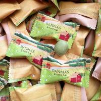 ราคา Danmas Extra Strong Original Juice Matcha Milk Candy High-มูลค่างานแต่งงานหมั้นขนมแต่งงานของที่ระลึก Leisure Influencer Snacks20251211 (46752944124)