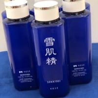 ราคา ซื้อ 1 แถม 1 KOSE SEKKISEI LOTION 24ml (6019984211)