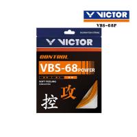 ราคา VICTOR เอ็นไม้แบดมินตัน รุ่น VBS-68P (1375492731)