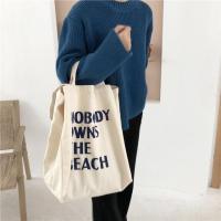 ราคา พร้อมส่งจากไทย • Nobody Owns The Beach tote bag (6315116143)