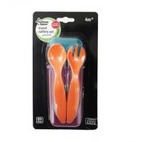 ราคา Tommee Tippee- ชุดช้อนส้อมพร้อมกล่องใส่ (222490738)