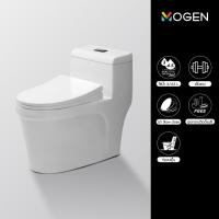 ราคา Mogen โถสุขภัณฑ์ชิ้นเดียว รุ่น MO49