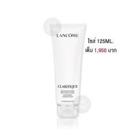 ราคา LANCOME Clarifique Pore Refining Foam 125ml. (9751509507)