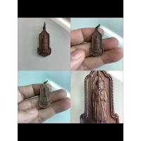 ราคา NO.0470 เหรียญหลวงพ่อโต วัดอินทรวิหาร เขตบางขุนพรหม กรุงเทพมหานคร พ.ศ.2525 เนื้อทองแดง พิมพ์เล็ก ฉลองกรุงรัตนโกสินทร์ (27032511315)