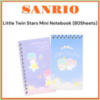 ราคา [SANRIO] Little Twin Stars Mini Notebook (80แผ่น) Top / SideBound (42165171084)